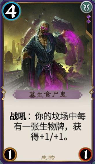 乐高蝙蝠侠3