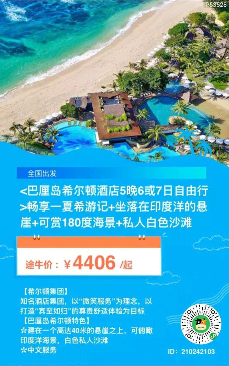 张本美和登上杂志封面！15岁的她被孙颖莎打哭，冲张本智和撒娇