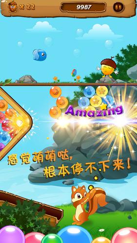 逃离空旷大街7