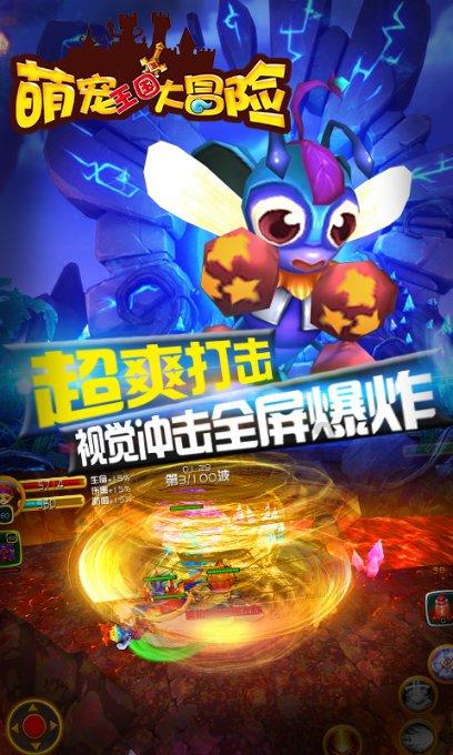 和你分手已经一年半为什么 我一直想你想你 我很想忘记你 初恋那么难忘记吗游戏画面