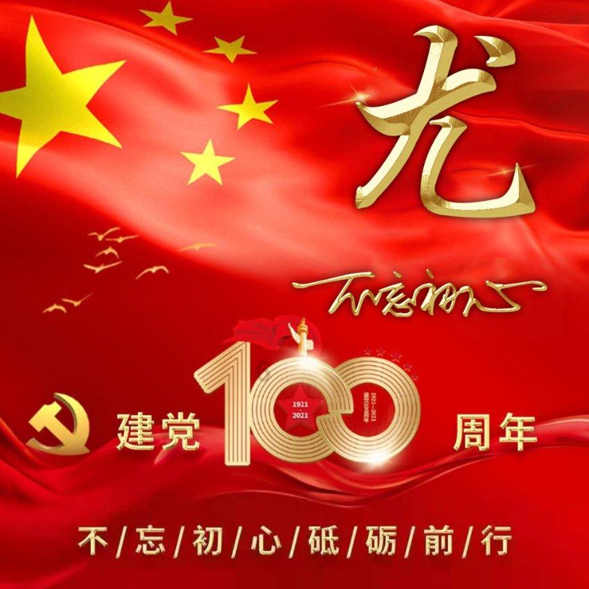 人在昏迷中离开了他自己知道吗？是不痛苦的游戏画面