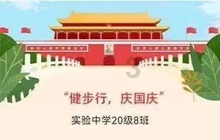 乌兹别克斯坦总统访问比亚迪 并出席比亚迪乌兹别克斯坦工厂投产仪式