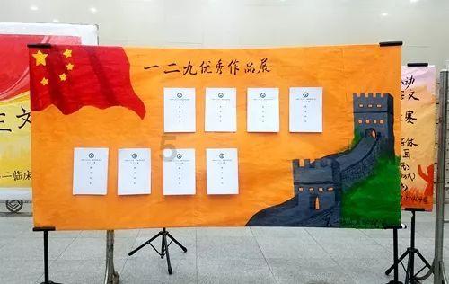 孤独的流浪者救援