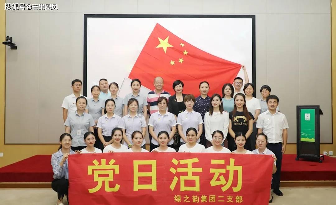 小仓鼠吃瓜子