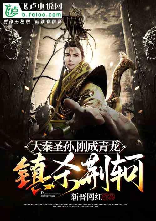 海底大射击